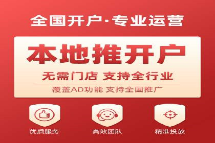 百度推广代运营案例：案例解析：精准定位用户需求